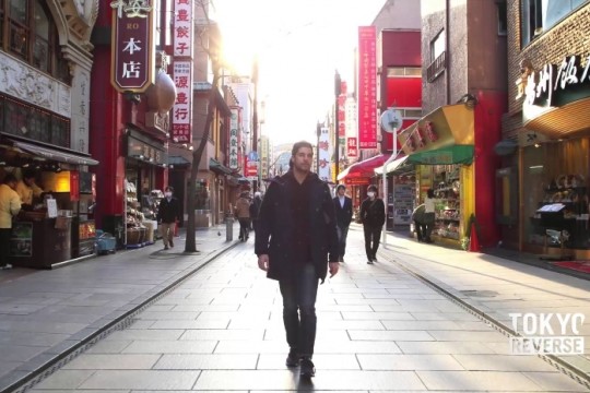 Tokyo Reverse - Eine Videoinstallation von SANDL